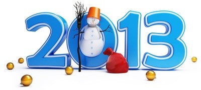 Поздравление с Новым годом